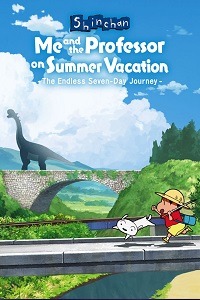 Shin chan: Me and the Professor on Summer Vacation The Endless Seven-Day Journey