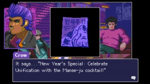 Read Only Memories: NEURODIVER