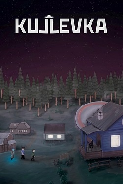 Kujlevka (��������)