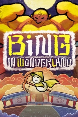 Bing in Wonderland