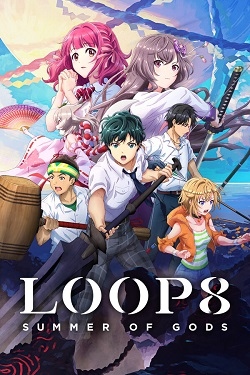 Loop8: Summer of Gods