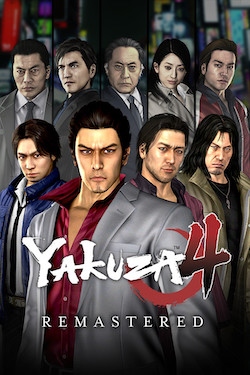 Yakuza 4 Remastered