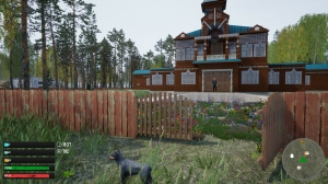 Russian Village Simulator (  )