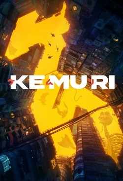 Kemuri