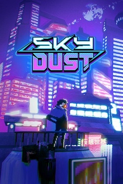 Sky Dust