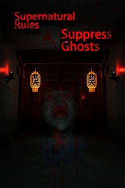 Supernatural Rules Suppress Ghosts