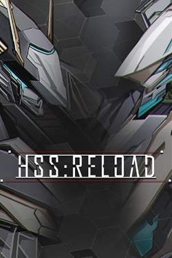 HSS:Reload