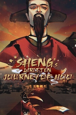 The Sheng's Written - Journey of Hoo
