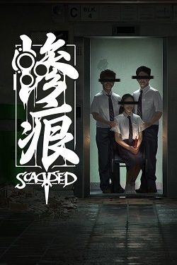 Scarred