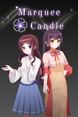 Marquee Candle