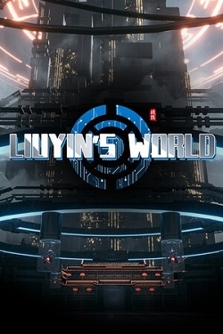Liuyins world
