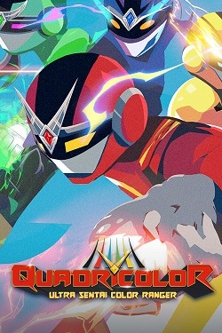 QUADRICOLOR: Ultra Sentai Color Ranger