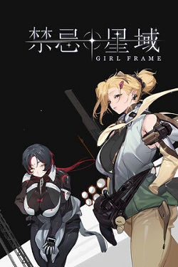 Girl Frame