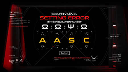 CODE EXIT