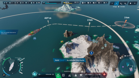 Rogue Carrier