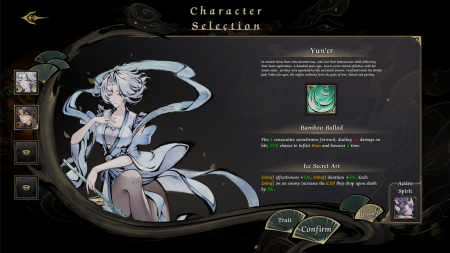 Realm of Taiwu